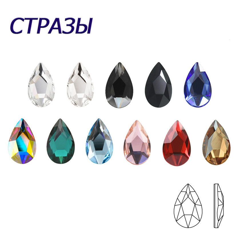 Trending Tech Accessories - 20 pçs 5x8mm forma de gota