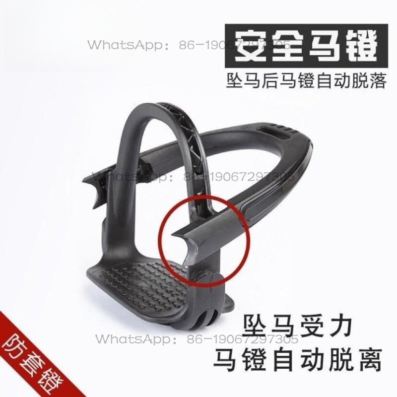 Estribo Centrífugo de Fibra de - Tech Accessories Designer avaliação e preço