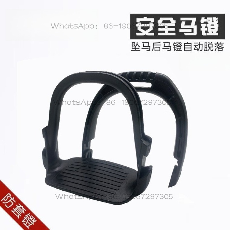 Estribo Centrífugo de Fibra de - Tech Accessories Designer avaliação e preço