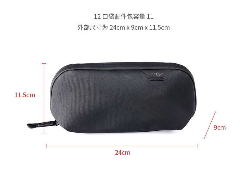 Para pico design tecnologia bo - Tech Accessories Designer avaliação e preço